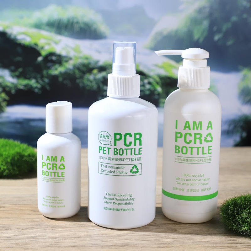200 ml 300 ml 400 ml 500 ml PCR PET Cosmetische spuitfles innovatief ontwerp en brede toepassing