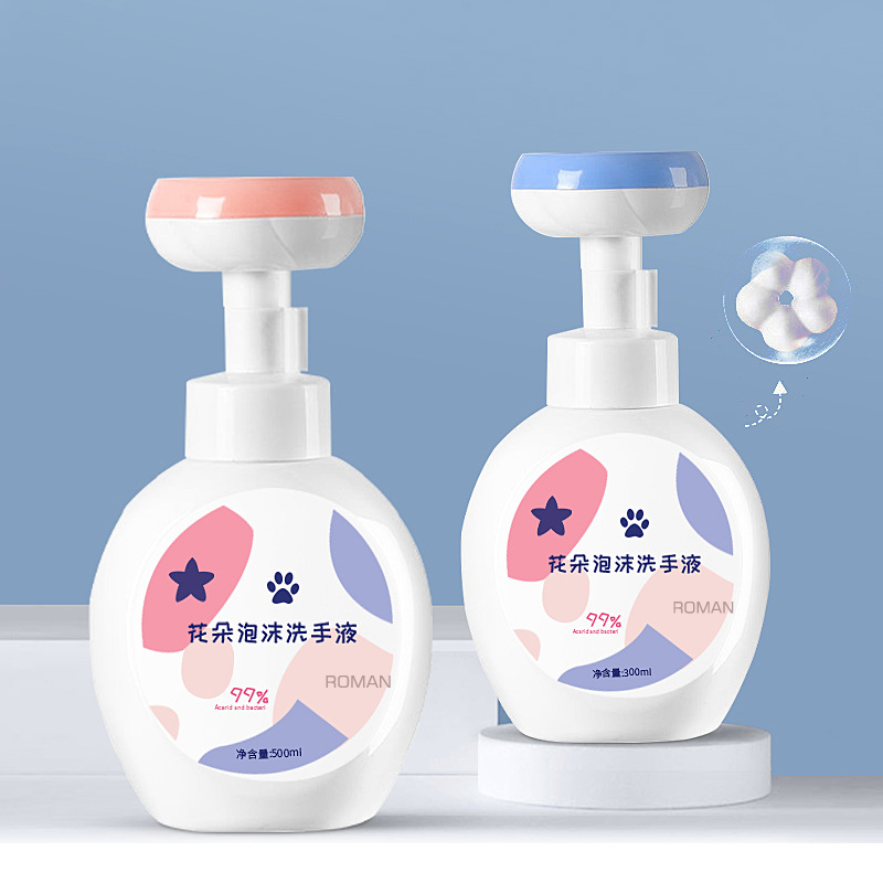 Leuke Lege Kids Plastic 300 ml 400 ml 500 ml Handwas Sanitizer Fles Poot Bloem Stempel Zeepdispenser Schuim Cleanser pomp Fles