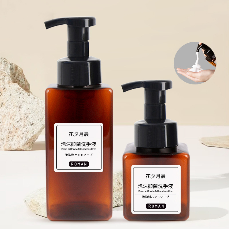 Huisdier Gezichtshandreiniger Mousse Schuimpompfles 200 ml 300 ml 400 ml 500 ml 650 ml Lege plastic vierkante matte doorzichtige spuitfles Zeefdruk