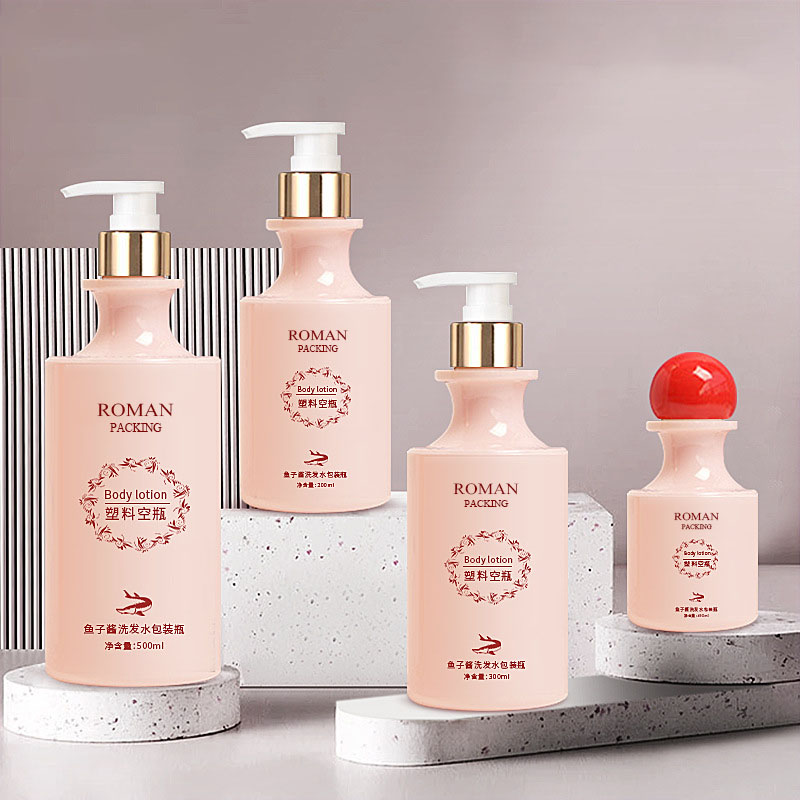 High End Gebogen Hals Frosted Plastic Facial Wash Lotion Fles Voor Huidverzorging Toner Fles 100 ml 200 ml 300 ml 500 ml Met Baldop