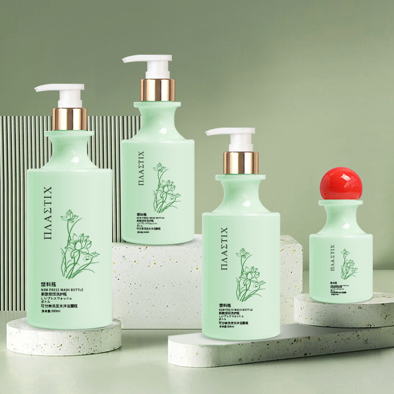 High End Gebogen Hals Frosted Plastic Facial Wash Lotion Fles Voor Huidverzorging Toner Fles 100 ml 200 ml 300 ml 500 ml Met Baldop High End Gebogen Hals Frosted Plastic Facial Wash Lotion Fles Voor Huidverzorging Toner Fles 100 ml 200 ml 300 ml 500 ml Met Baldop