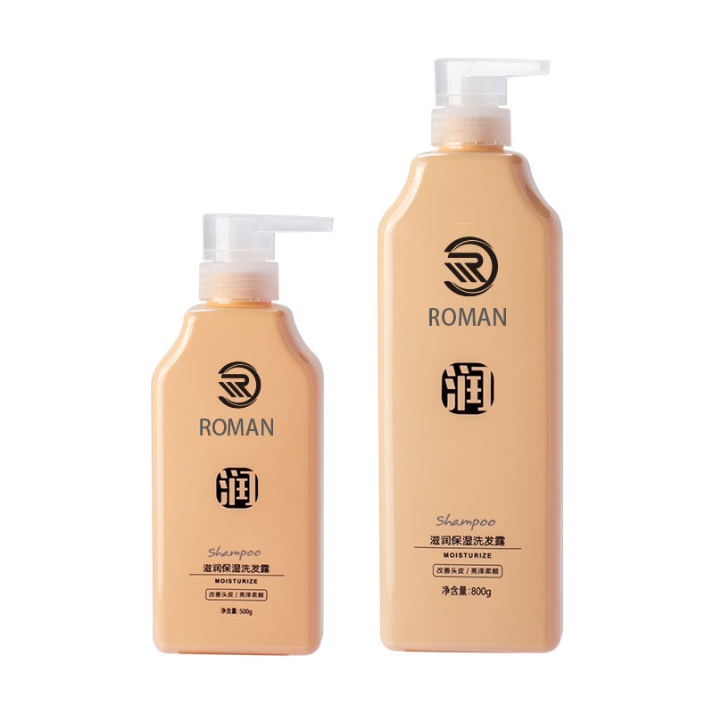 500 ml 800 ml Geel Plastic Body Milk Lotion Pomp PET Plastic Cosmetische Soft Touch Gevoel Shampoo Knijpfles 500 ml 800 ml Geel Plastic Body Milk Lotion Pomp PET Plastic Cosmetische Soft Touch Gevoel Shampoo Knijpfles