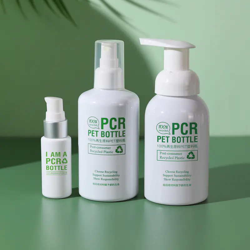 Wat is het verschil tussen PCR cosmetische fles en rPET cosmetische fles?